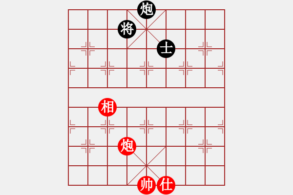 象棋棋譜圖片：獵奇人(天罡)-和-eedab(風(fēng)魔) - 步數(shù)：270 