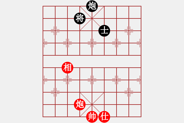 象棋棋譜圖片：獵奇人(天罡)-和-eedab(風(fēng)魔) - 步數(shù)：280 