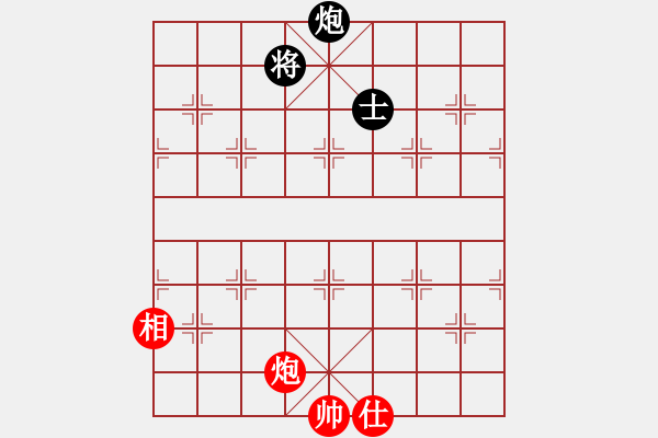 象棋棋譜圖片：獵奇人(天罡)-和-eedab(風(fēng)魔) - 步數(shù)：300 