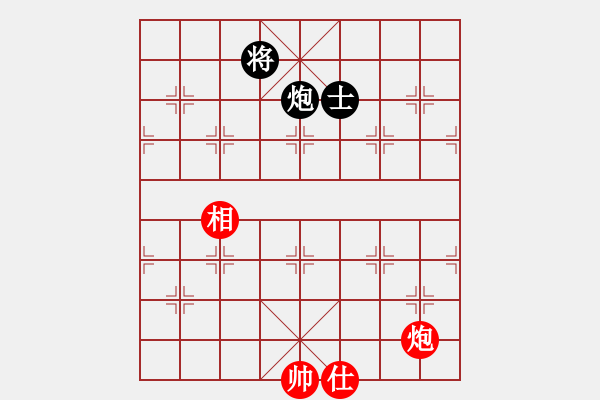 象棋棋譜圖片：獵奇人(天罡)-和-eedab(風(fēng)魔) - 步數(shù)：310 