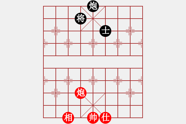 象棋棋譜圖片：獵奇人(天罡)-和-eedab(風(fēng)魔) - 步數(shù)：320 