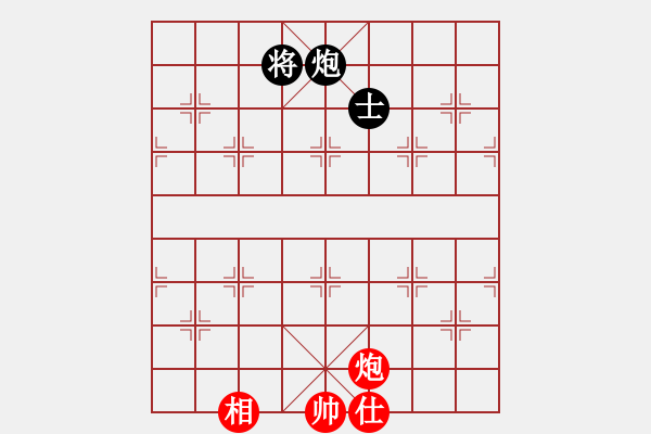 象棋棋譜圖片：獵奇人(天罡)-和-eedab(風(fēng)魔) - 步數(shù)：330 