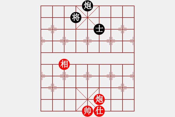 象棋棋譜圖片：獵奇人(天罡)-和-eedab(風(fēng)魔) - 步數(shù)：340 