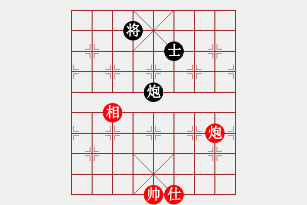 象棋棋譜圖片：獵奇人(天罡)-和-eedab(風(fēng)魔) - 步數(shù)：350 