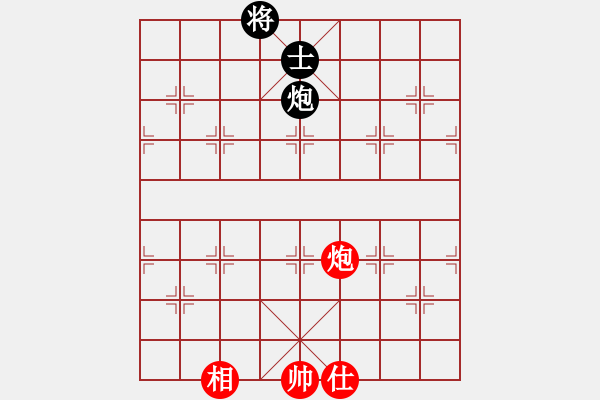 象棋棋譜圖片：獵奇人(天罡)-和-eedab(風(fēng)魔) - 步數(shù)：360 