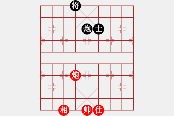 象棋棋譜圖片：獵奇人(天罡)-和-eedab(風(fēng)魔) - 步數(shù)：370 