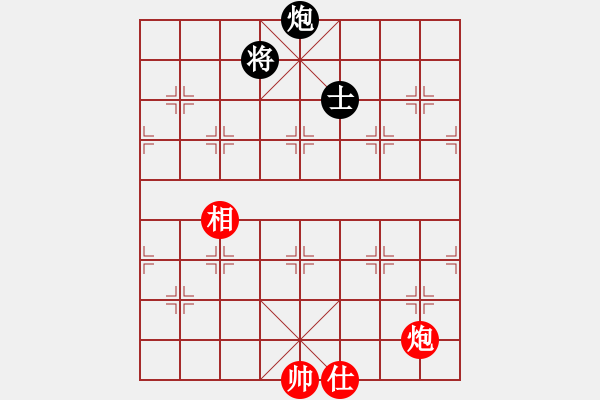 象棋棋譜圖片：獵奇人(天罡)-和-eedab(風(fēng)魔) - 步數(shù)：380 