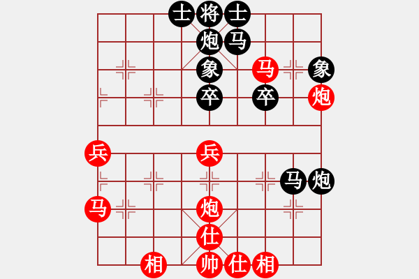 象棋棋譜圖片：獵奇人(天罡)-和-eedab(風(fēng)魔) - 步數(shù)：60 