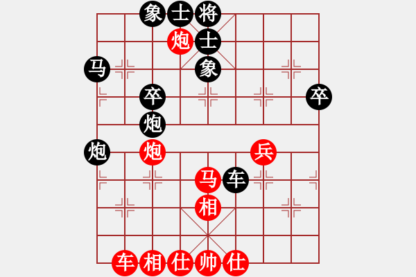 象棋棋譜圖片：國際老特(北斗)-負-testchess(無極) - 步數(shù)：100 