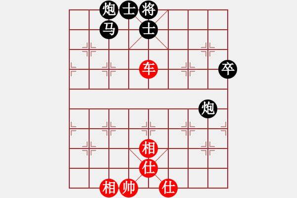 象棋棋譜圖片：國際老特(北斗)-負-testchess(無極) - 步數(shù)：120 