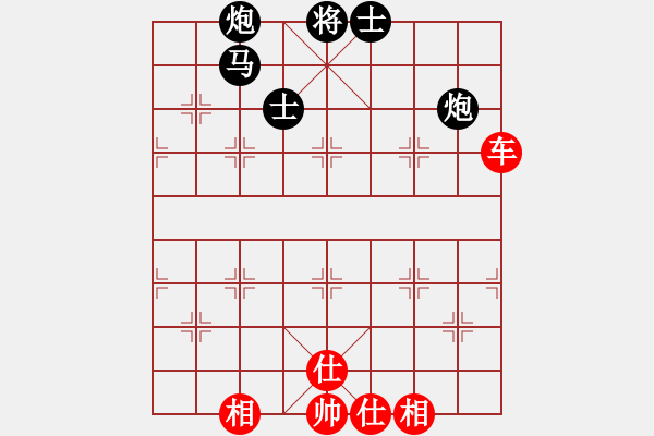 象棋棋譜圖片：國際老特(北斗)-負-testchess(無極) - 步數(shù)：130 