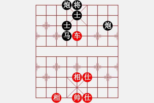 象棋棋譜圖片：國際老特(北斗)-負-testchess(無極) - 步數(shù)：136 