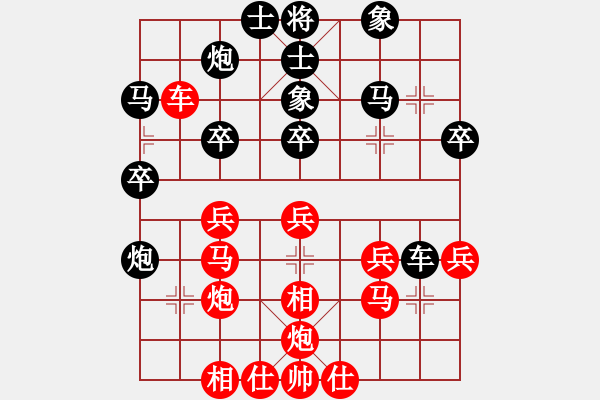 象棋棋譜圖片：國際老特(北斗)-負-testchess(無極) - 步數(shù)：50 