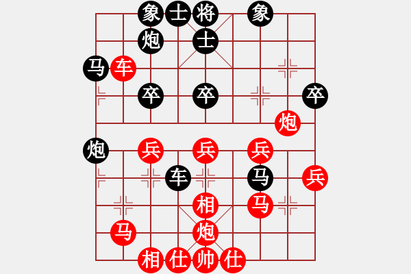 象棋棋譜圖片：國際老特(北斗)-負-testchess(無極) - 步數(shù)：60 