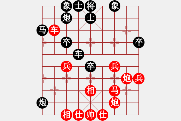 象棋棋譜圖片：國際老特(北斗)-負-testchess(無極) - 步數(shù)：70 