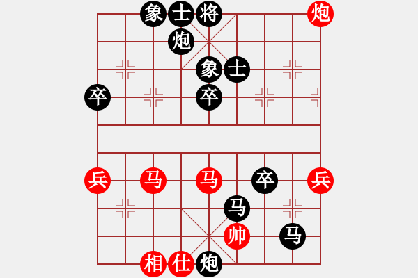 象棋棋譜圖片：江西劉春雨先負(fù)河南呂元田第5屆“大地杯”第11輪60臺(tái) - 步數(shù)：78 