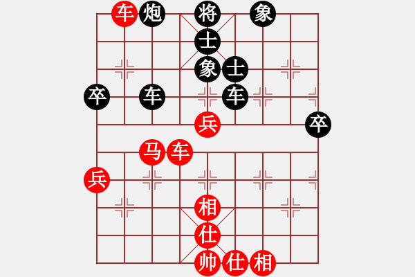 象棋棋譜圖片：劍膽琴心(業(yè)9-1) 先和 wgp - 步數(shù)：60 