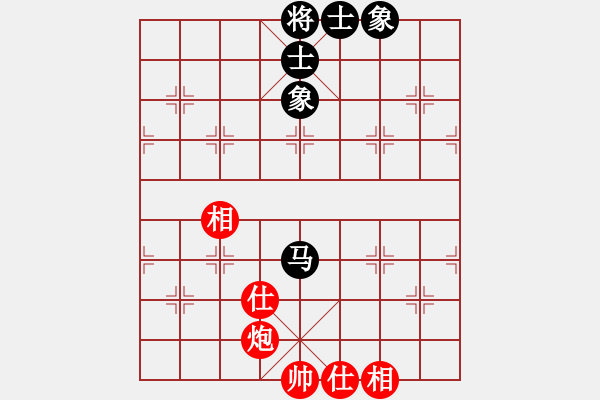 象棋棋譜圖片：3340局 E05-仙人指路對金鉤炮-旋風九專雙核 紅先和 小蟲引擎25層 - 步數(shù)：100 