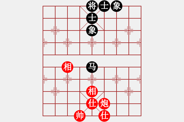 象棋棋譜圖片：3340局 E05-仙人指路對金鉤炮-旋風九專雙核 紅先和 小蟲引擎25層 - 步數(shù)：110 