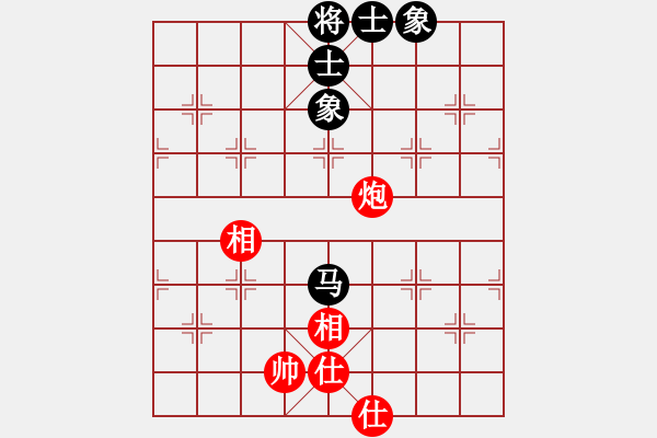 象棋棋譜圖片：3340局 E05-仙人指路對金鉤炮-旋風九專雙核 紅先和 小蟲引擎25層 - 步數(shù)：120 