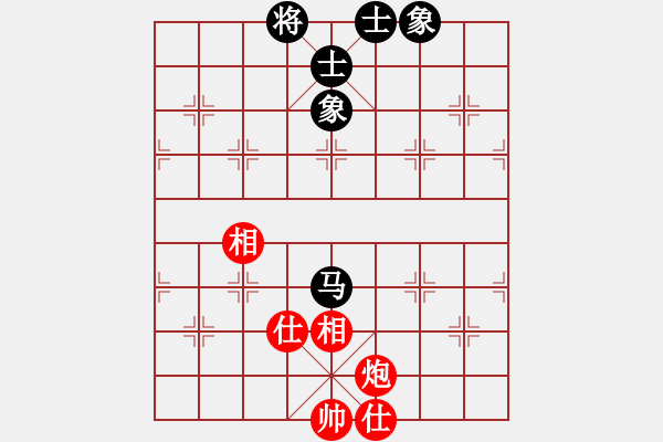 象棋棋譜圖片：3340局 E05-仙人指路對金鉤炮-旋風九專雙核 紅先和 小蟲引擎25層 - 步數(shù)：130 