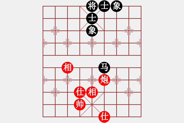 象棋棋譜圖片：3340局 E05-仙人指路對金鉤炮-旋風九專雙核 紅先和 小蟲引擎25層 - 步數(shù)：140 