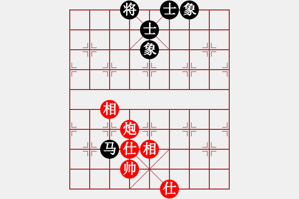 象棋棋譜圖片：3340局 E05-仙人指路對金鉤炮-旋風九專雙核 紅先和 小蟲引擎25層 - 步數(shù)：160 