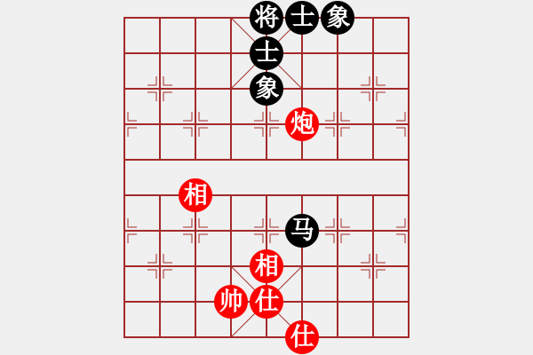 象棋棋譜圖片：3340局 E05-仙人指路對金鉤炮-旋風九專雙核 紅先和 小蟲引擎25層 - 步數(shù)：170 