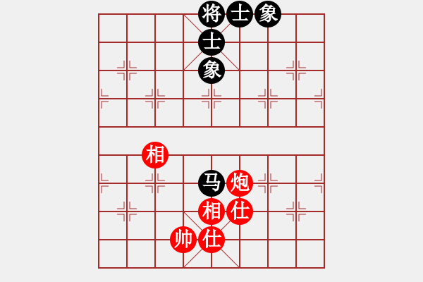 象棋棋譜圖片：3340局 E05-仙人指路對金鉤炮-旋風九專雙核 紅先和 小蟲引擎25層 - 步數(shù)：180 