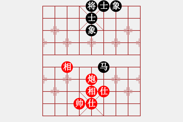 象棋棋譜圖片：3340局 E05-仙人指路對金鉤炮-旋風九專雙核 紅先和 小蟲引擎25層 - 步數(shù)：184 