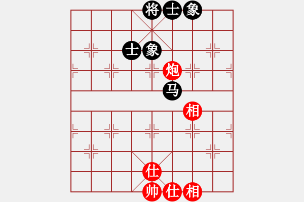 象棋棋譜圖片：3340局 E05-仙人指路對金鉤炮-旋風九專雙核 紅先和 小蟲引擎25層 - 步數(shù)：80 