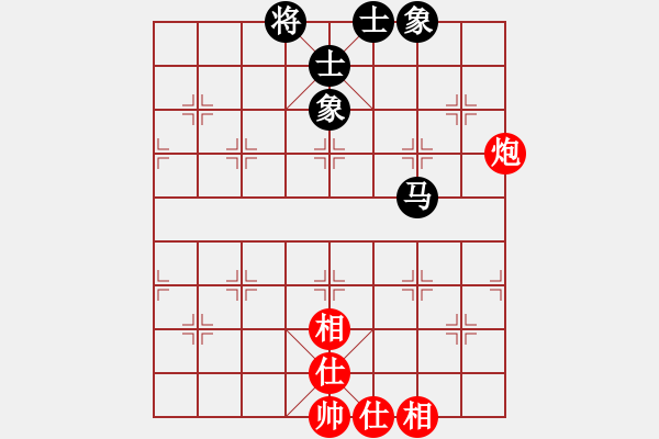 象棋棋譜圖片：3340局 E05-仙人指路對金鉤炮-旋風九專雙核 紅先和 小蟲引擎25層 - 步數(shù)：90 