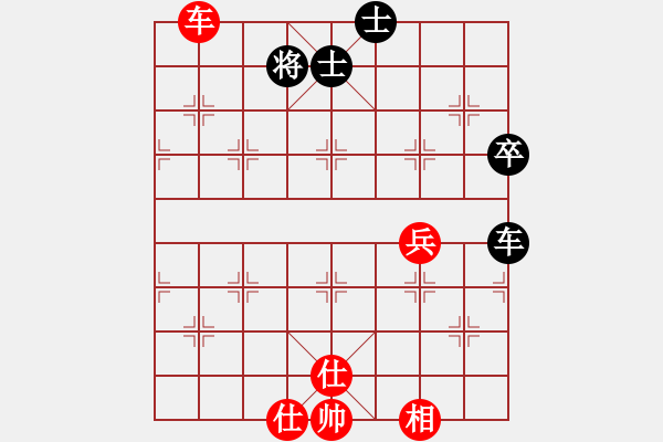 象棋棋譜圖片：小亮-和-QQ棋友(中炮對(duì)右三步虎)- - 步數(shù)：70 