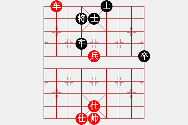 象棋棋譜圖片：小亮-和-QQ棋友(中炮對(duì)右三步虎)- - 步數(shù)：80 