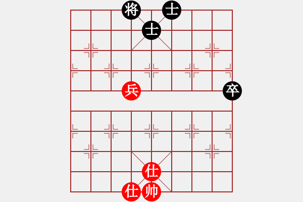 象棋棋譜圖片：小亮-和-QQ棋友(中炮對(duì)右三步虎)- - 步數(shù)：85 