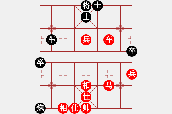 象棋棋譜圖片：不甘落后虹(1段)-勝-黃毛(2段) - 步數(shù)：60 