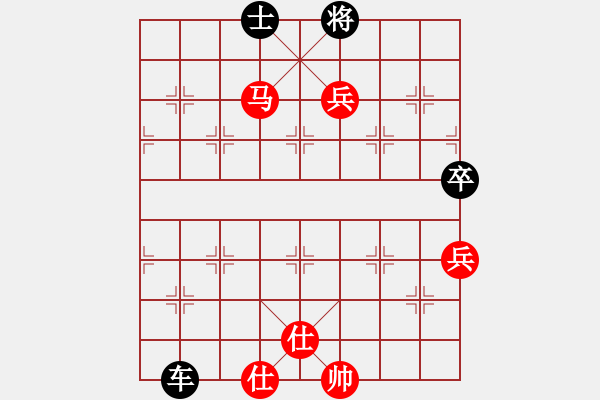 象棋棋譜圖片：不甘落后虹(1段)-勝-黃毛(2段) - 步數(shù)：85 