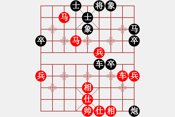 象棋棋譜圖片：贏一盤實(shí)在難[紅先勝] -VS- shenyong1957[黑] 中炮對(duì)單提馬 - 步數(shù)：60 