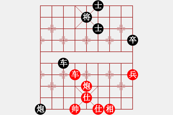 象棋棋譜圖片：滿江利劍(6級(jí))-負(fù)-歸海一刀(2級(jí)) - 步數(shù)：100 