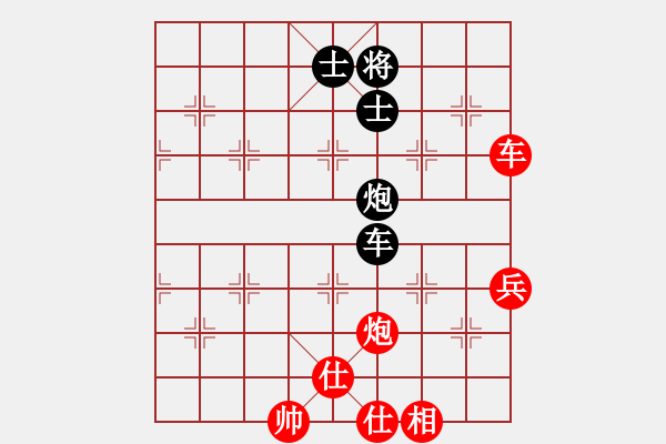 象棋棋譜圖片：滿江利劍(6級(jí))-負(fù)-歸海一刀(2級(jí)) - 步數(shù)：110 