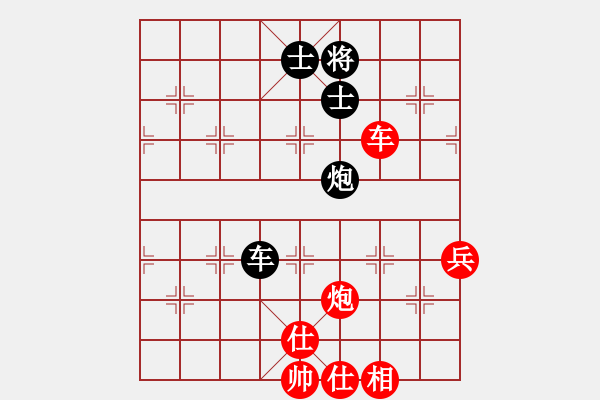 象棋棋譜圖片：滿江利劍(6級(jí))-負(fù)-歸海一刀(2級(jí)) - 步數(shù)：120 