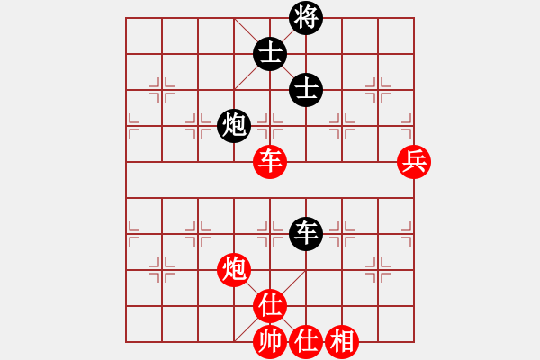 象棋棋譜圖片：滿江利劍(6級(jí))-負(fù)-歸海一刀(2級(jí)) - 步數(shù)：130 