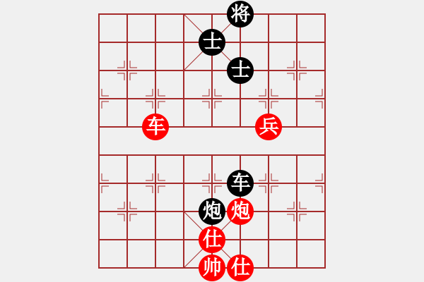 象棋棋譜圖片：滿江利劍(6級(jí))-負(fù)-歸海一刀(2級(jí)) - 步數(shù)：140 