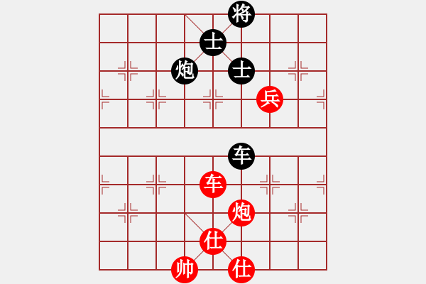 象棋棋譜圖片：滿江利劍(6級(jí))-負(fù)-歸海一刀(2級(jí)) - 步數(shù)：150 