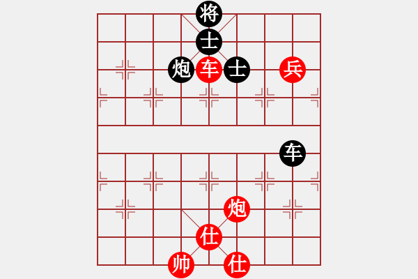 象棋棋譜圖片：滿江利劍(6級(jí))-負(fù)-歸海一刀(2級(jí)) - 步數(shù)：160 