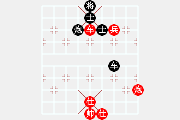 象棋棋譜圖片：滿江利劍(6級(jí))-負(fù)-歸海一刀(2級(jí)) - 步數(shù)：170 