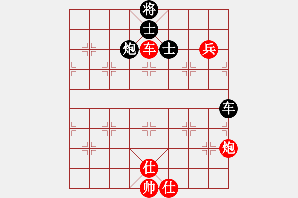 象棋棋譜圖片：滿江利劍(6級(jí))-負(fù)-歸海一刀(2級(jí)) - 步數(shù)：180 