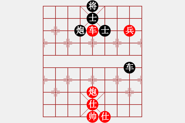 象棋棋譜圖片：滿江利劍(6級(jí))-負(fù)-歸海一刀(2級(jí)) - 步數(shù)：190 