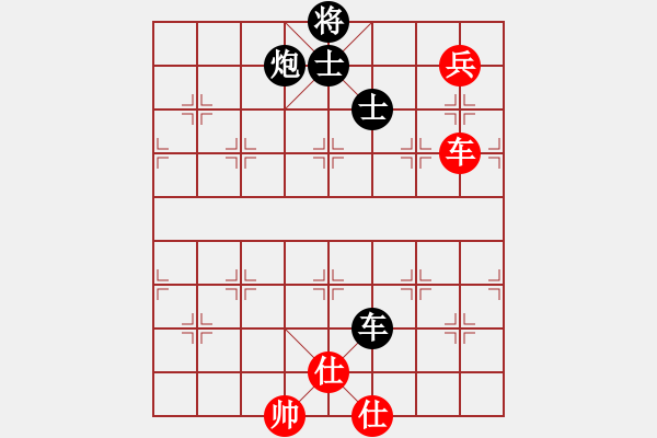 象棋棋譜圖片：滿江利劍(6級(jí))-負(fù)-歸海一刀(2級(jí)) - 步數(shù)：210 