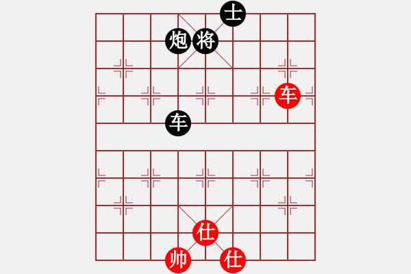 象棋棋譜圖片：滿江利劍(6級(jí))-負(fù)-歸海一刀(2級(jí)) - 步數(shù)：220 